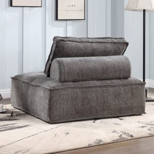 Upholstered Armles Lazy Chair - WF300862AAB
