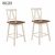 2-Piece Counter Height Dining Chair Set